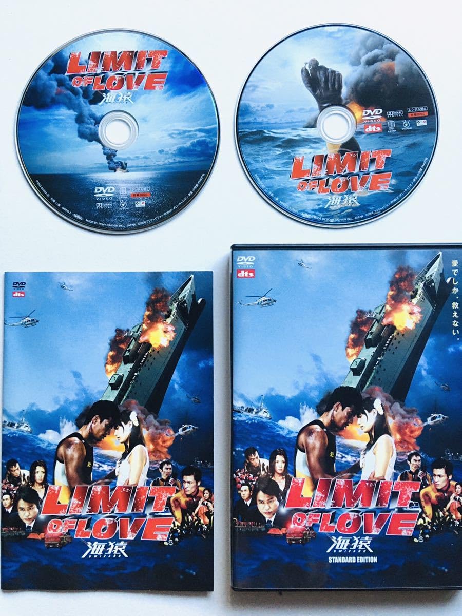 L'AMI DE MONFILS DVD 海外版 L'AMI DE MONFILS DVD 海外版 Amazon.co.jp: L'ami de mon amie