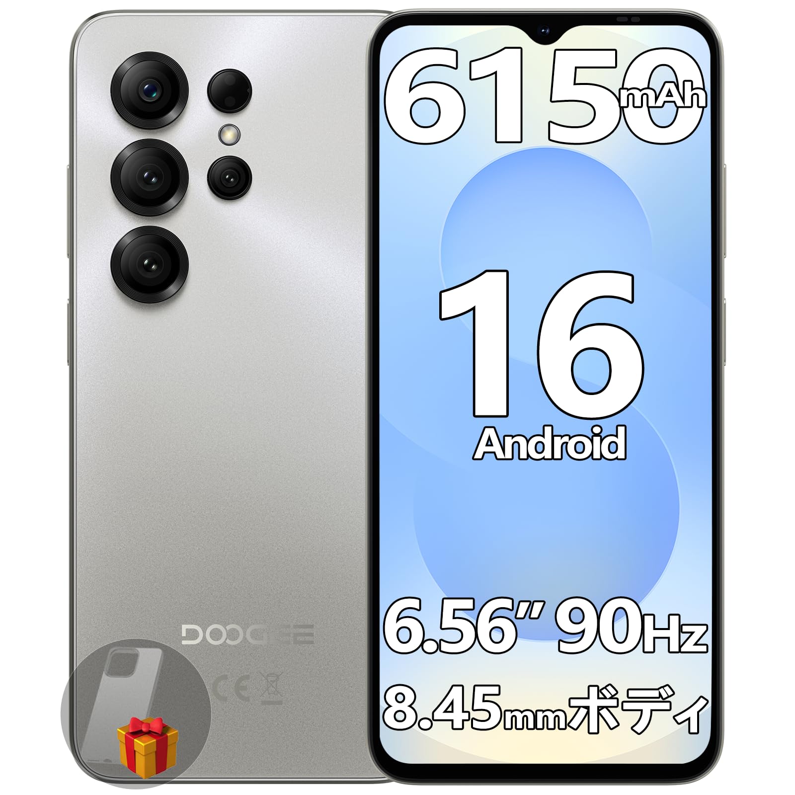 Amazon | 【Android16 4G LET スマホ 初登場】DOOGEE Note56X Android