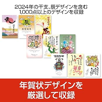 新型Win11搭載/2世代i7/ホワイト/カメラ/ブルーレイ/年賀状/ソフト多数 新型Win11搭載/2世代i7/ホワイト/カメラ/ブルーレイ/年賀状