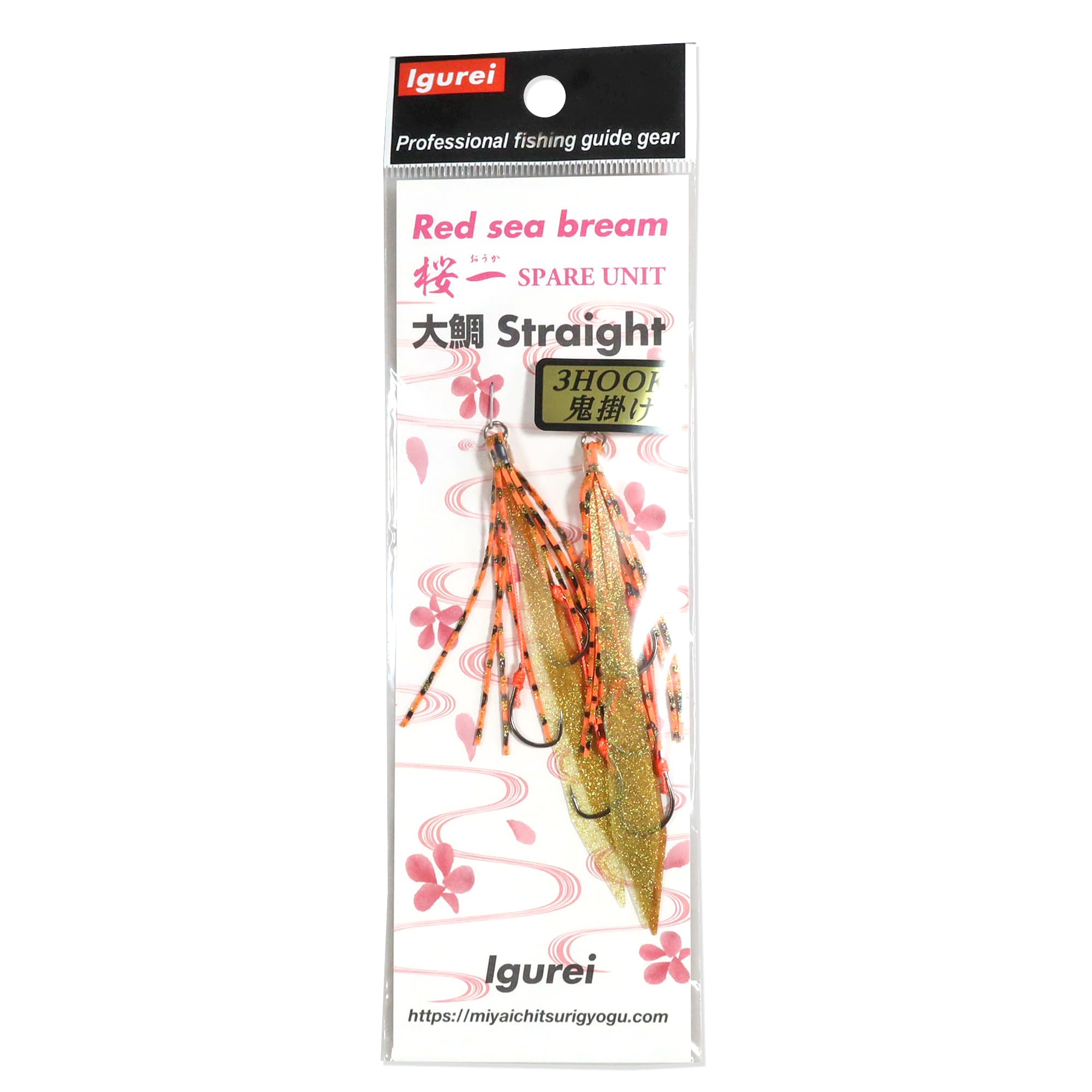 Amazon.co.jp: Igurei イグレイ 宮一釣漁具 桜一 RED SEA BREAM スペア