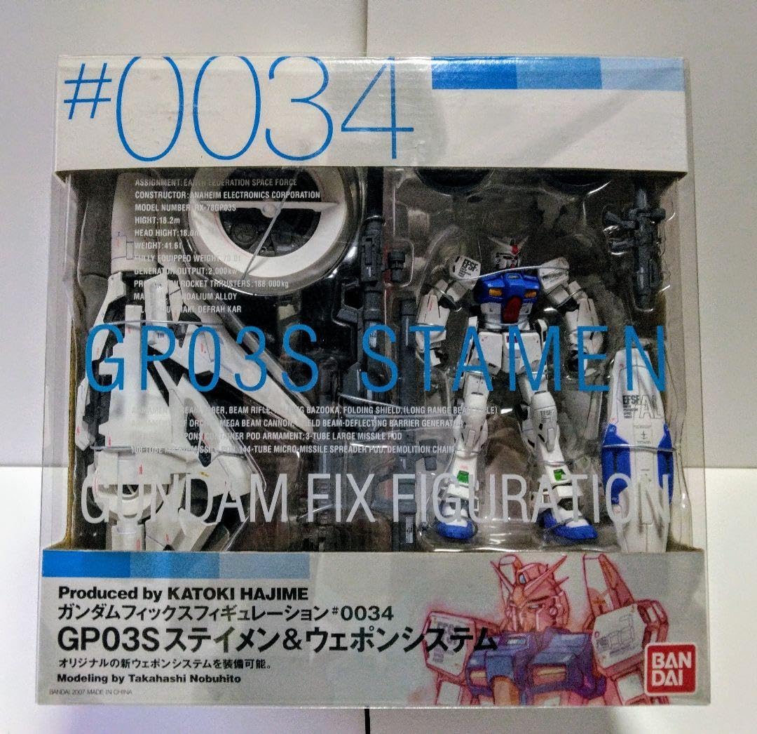 GFF #0034 RX-78GP03S ステイメン&ウェポンシステム 0034 RX-78GP03 STAMEN & WEAPON SYSTEM