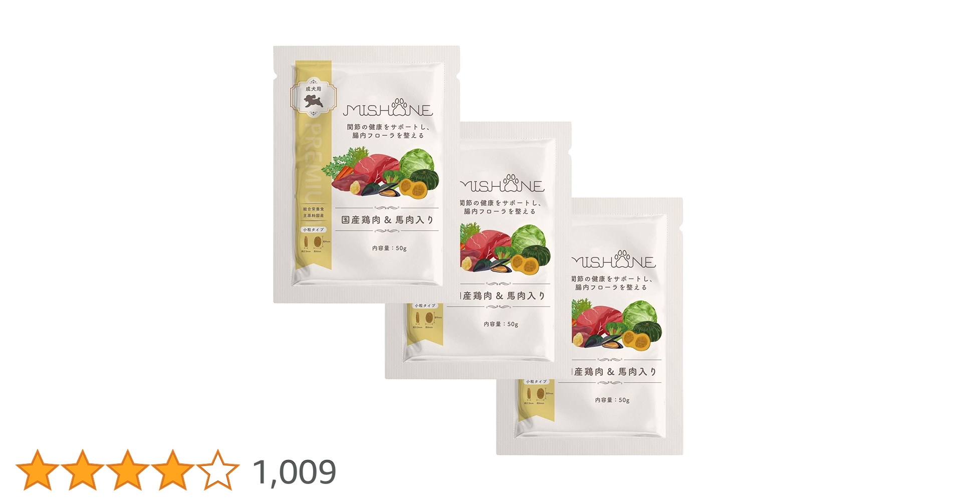 Amazon.co.jp: ミシュワン ドッグフード 成犬用(国産鶏肉＆馬肉