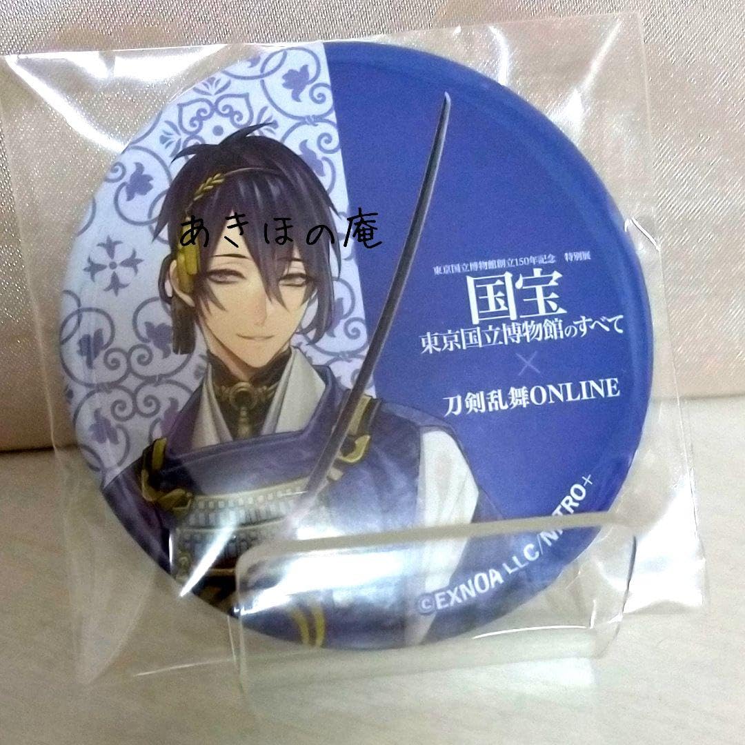 東京国立博物館 国宝展 刀剣乱舞 とうらぶ 三日月宗近 クリアファイル
