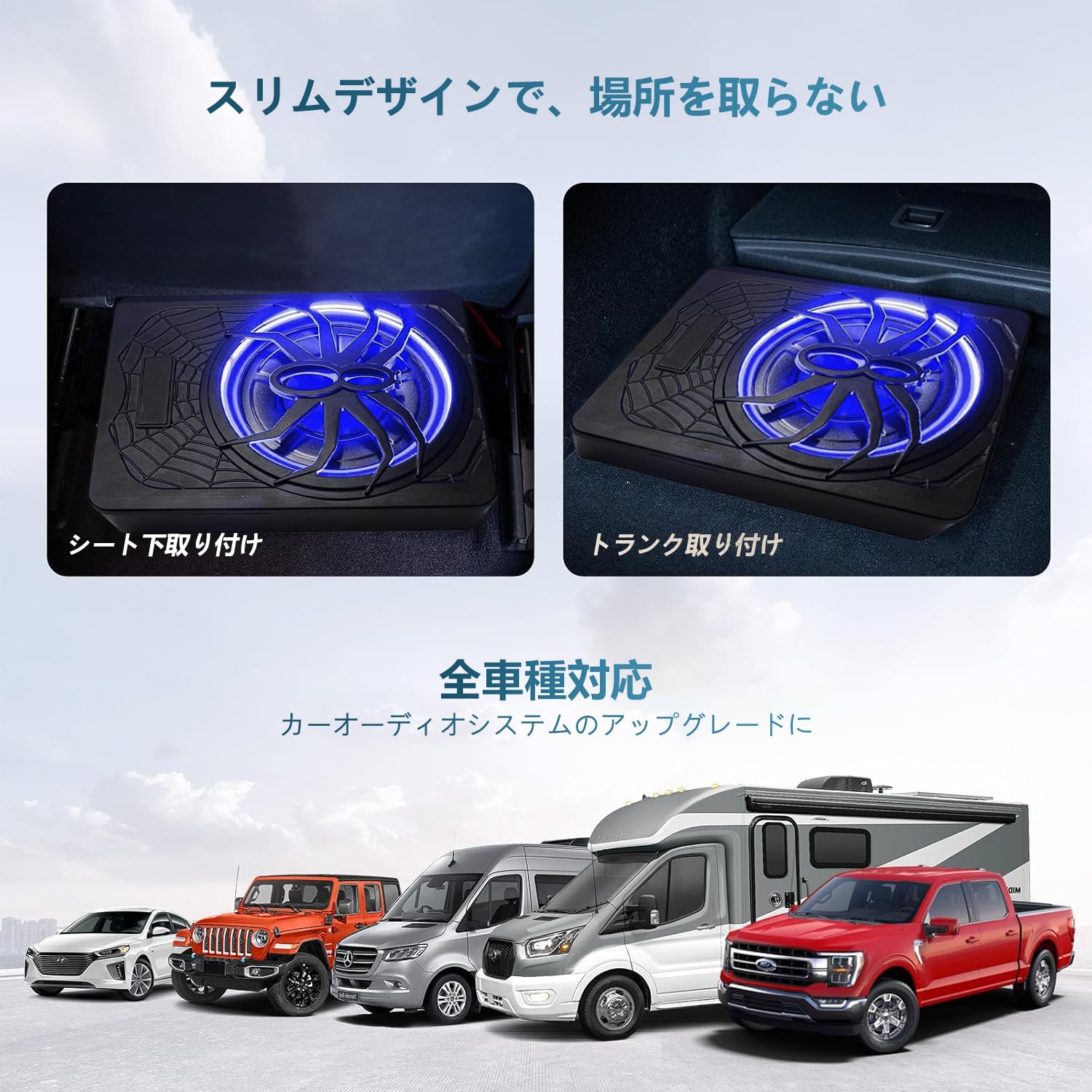 Amazon.co.jp: TigWiss カーサブウーファー800W 10インチ スリム
