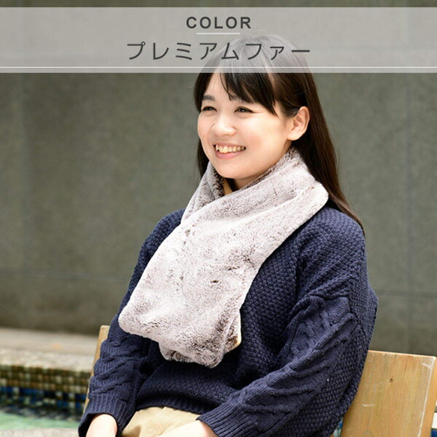 Amazon.co.jp: [山善] USBマフラー YEF-US90(SG) シンプルグレー  