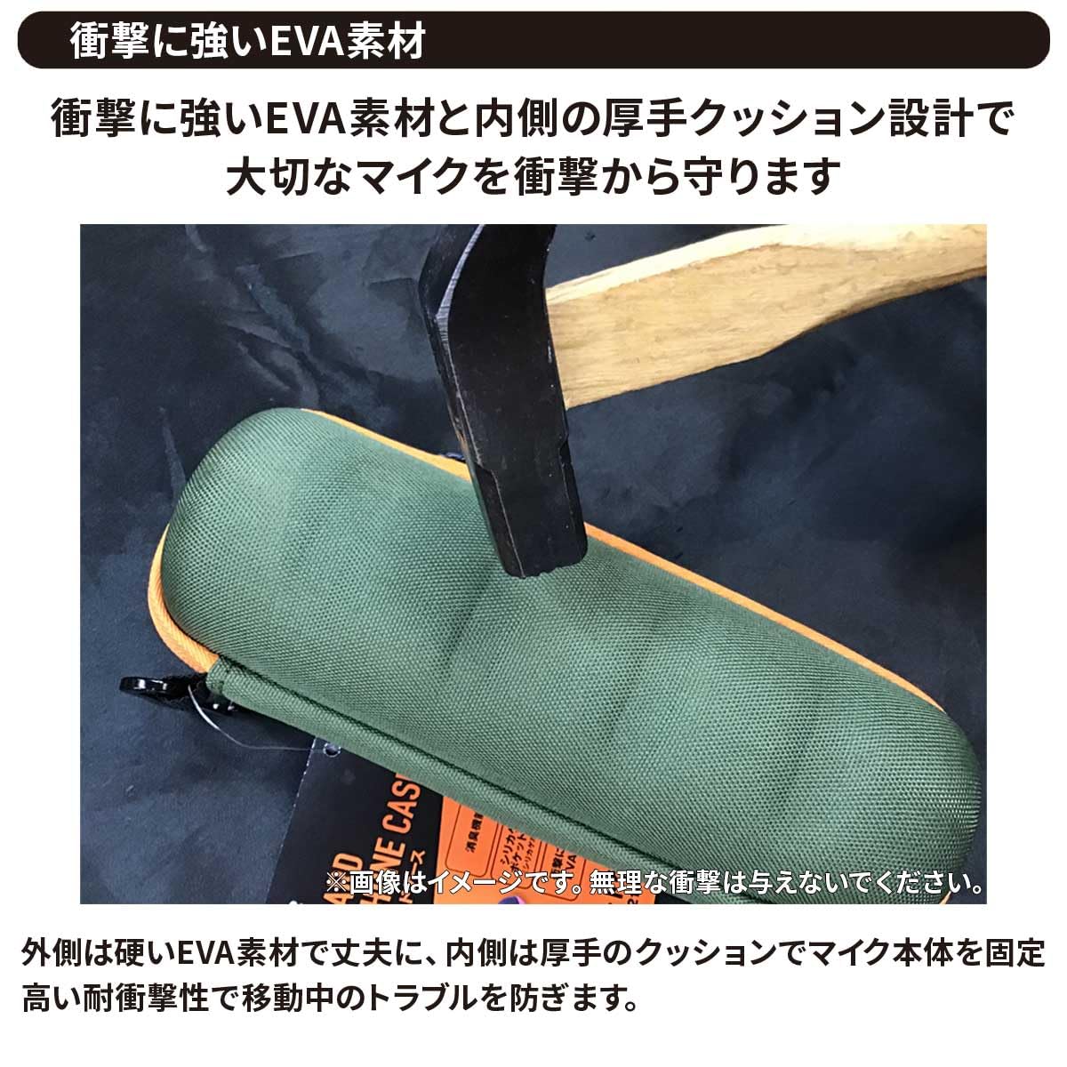 ONSTAGE マイク ケース付き OnStageStands MY110A (アダプター付き) マイクホルダー ヘビー