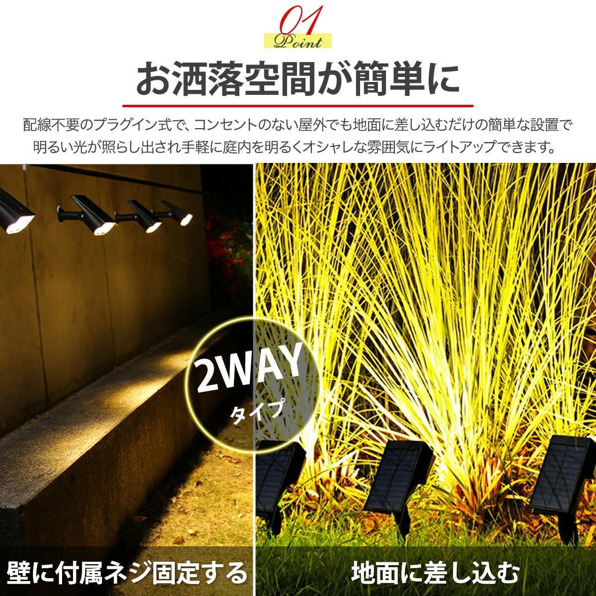 Atyal 8X IP65 屋外 景観 LED 芝生ライト ガーデンスポットライト 5W 12V AC DC Amazon.co.jp : LED 芝生ライト，IP65 屋外 景観 LED 芝生ライト ガーデンスポットライト 5W 12V AC DC :  DIY・工具・ガーデン
