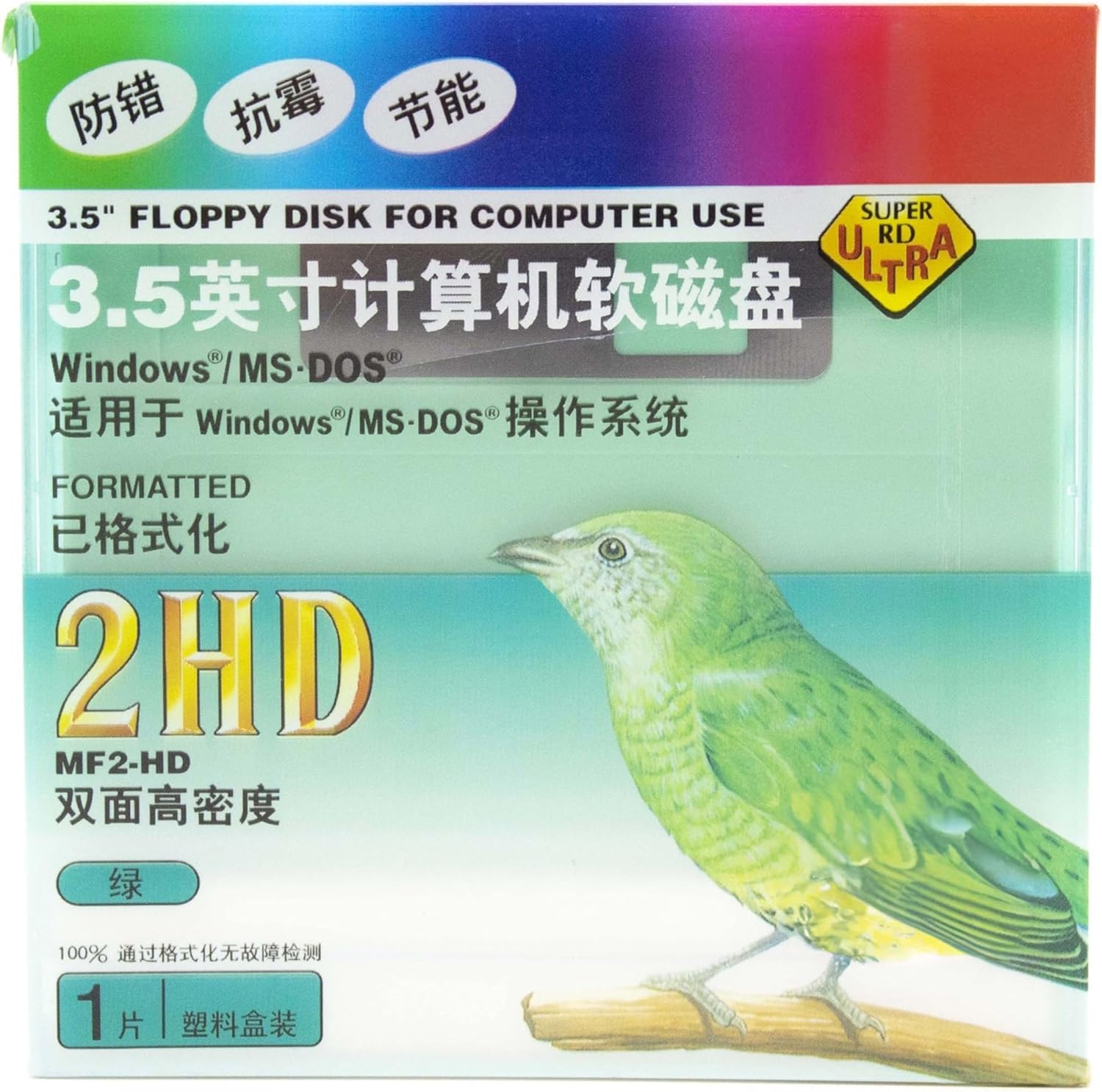 Simpletek - Floppy Disk 3,5" 1.44MB Formattato MS-DOS/Windows | MAXELL MF2-HD Verde (Singolo)