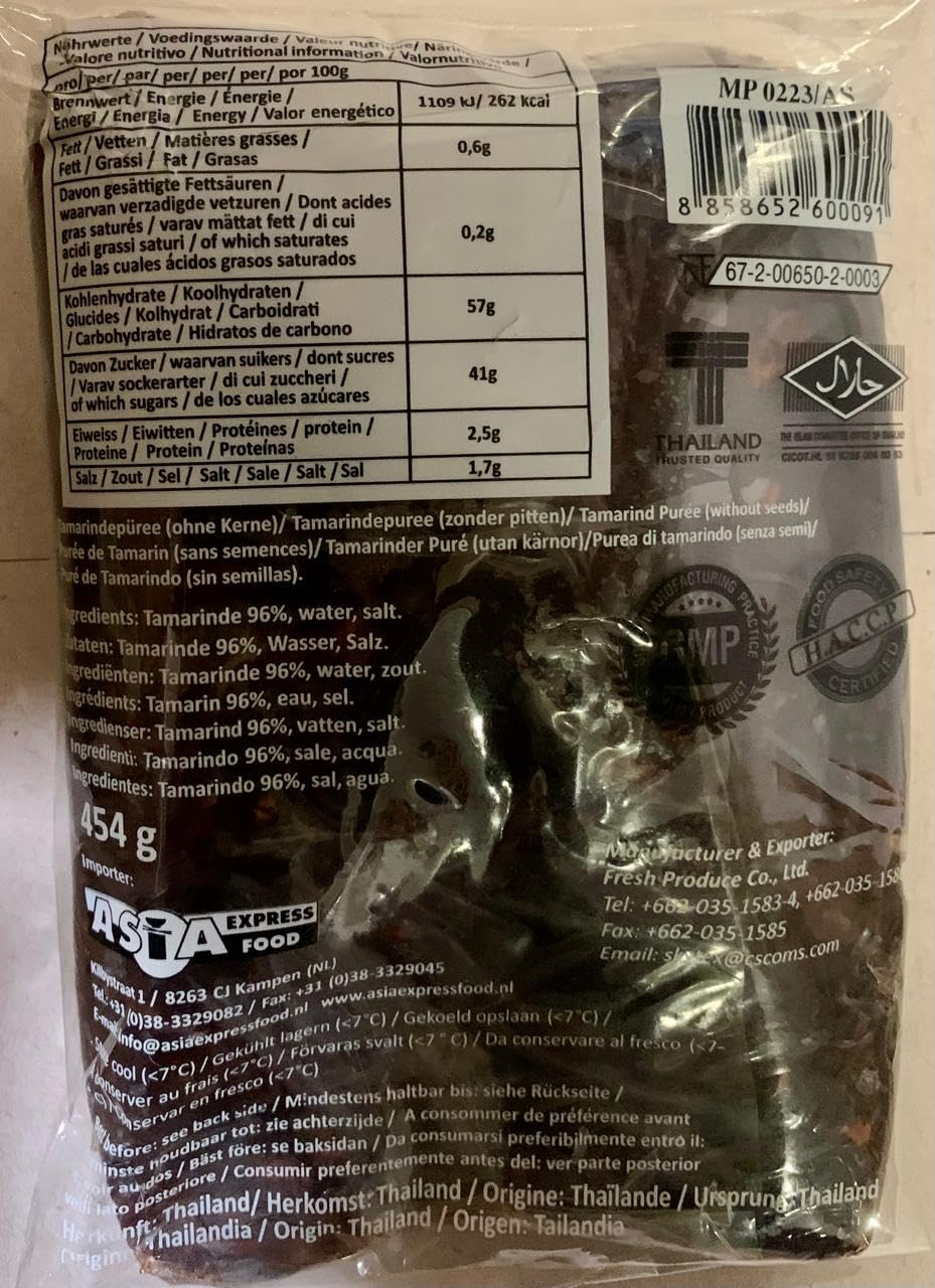 Kajal Pasta de Amarindo 400g Sabor Auténtico para Cocinar y Salsas Chutney