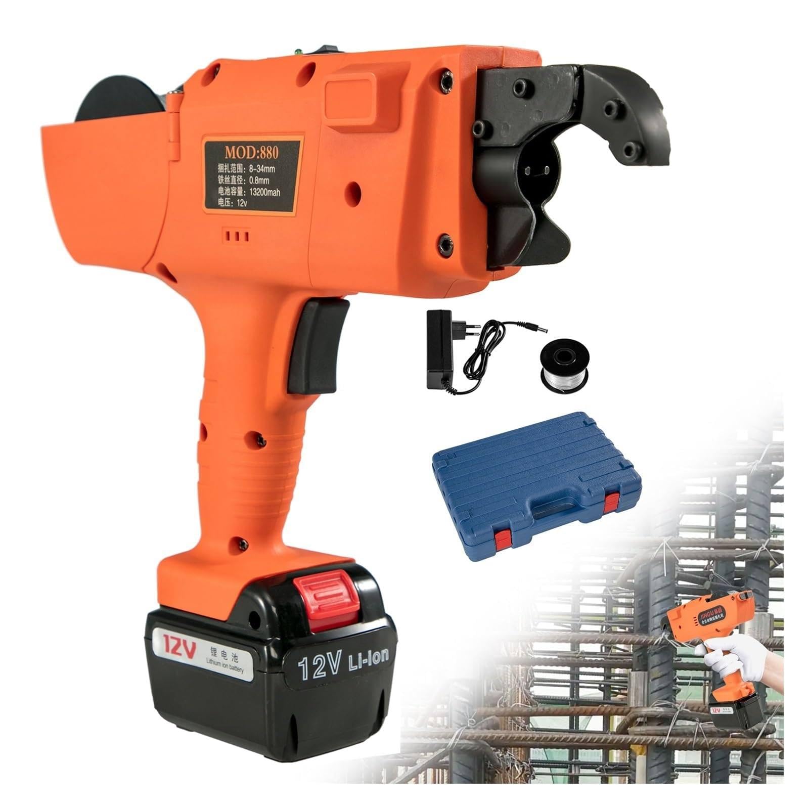 Attrezzo per legare tondo per cemento armato portatile ricaricabile, gamma di legatura 6-25mm 8-34mm 30-60mm, macchina per legare livelli di tondo per cemento armato 13200mah, strumento motore autom