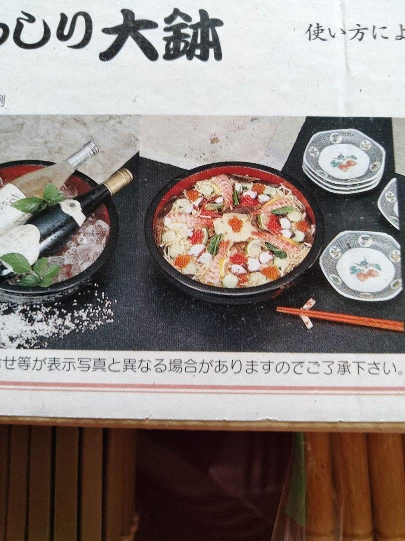 赤間硯 縄田宝泉 石蓋付き彫刻入硯 縄田製硯所 墨