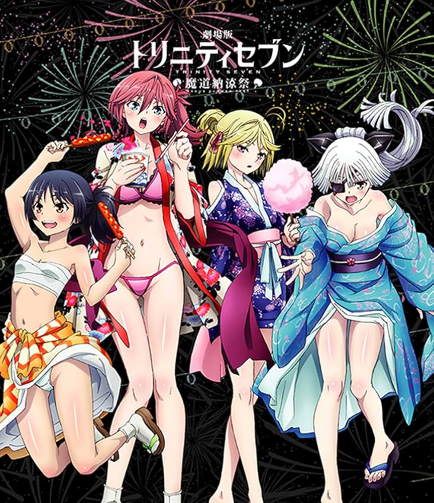 トリニティセブン Blu-ray Box 劇場公開記念版 Amazon.co.jp: トリニティセブン Blu-ray BOX 劇場公開記念