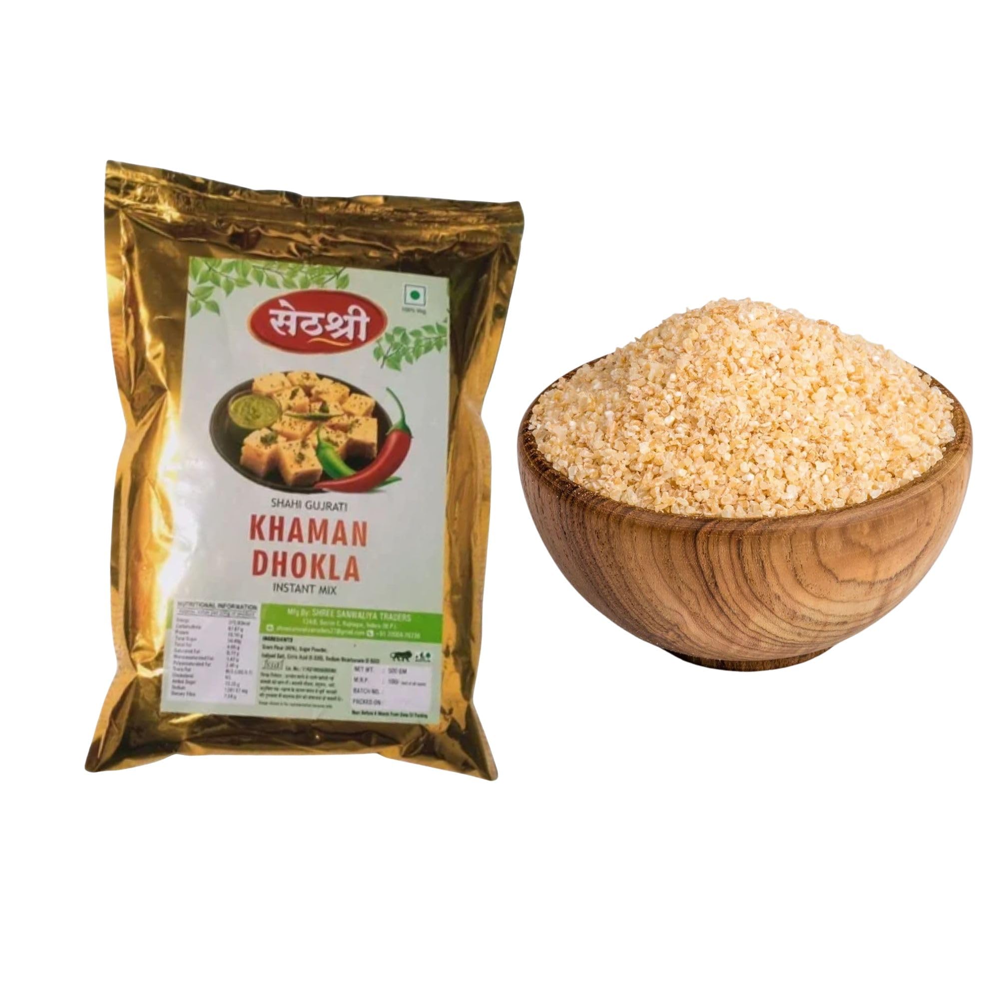 なんでも屋さん専用 まとめ買い価格 4本 ① SETHSHREE Khaman Dhokla Mix 500g with Daliya 500g, Gujarati Snack