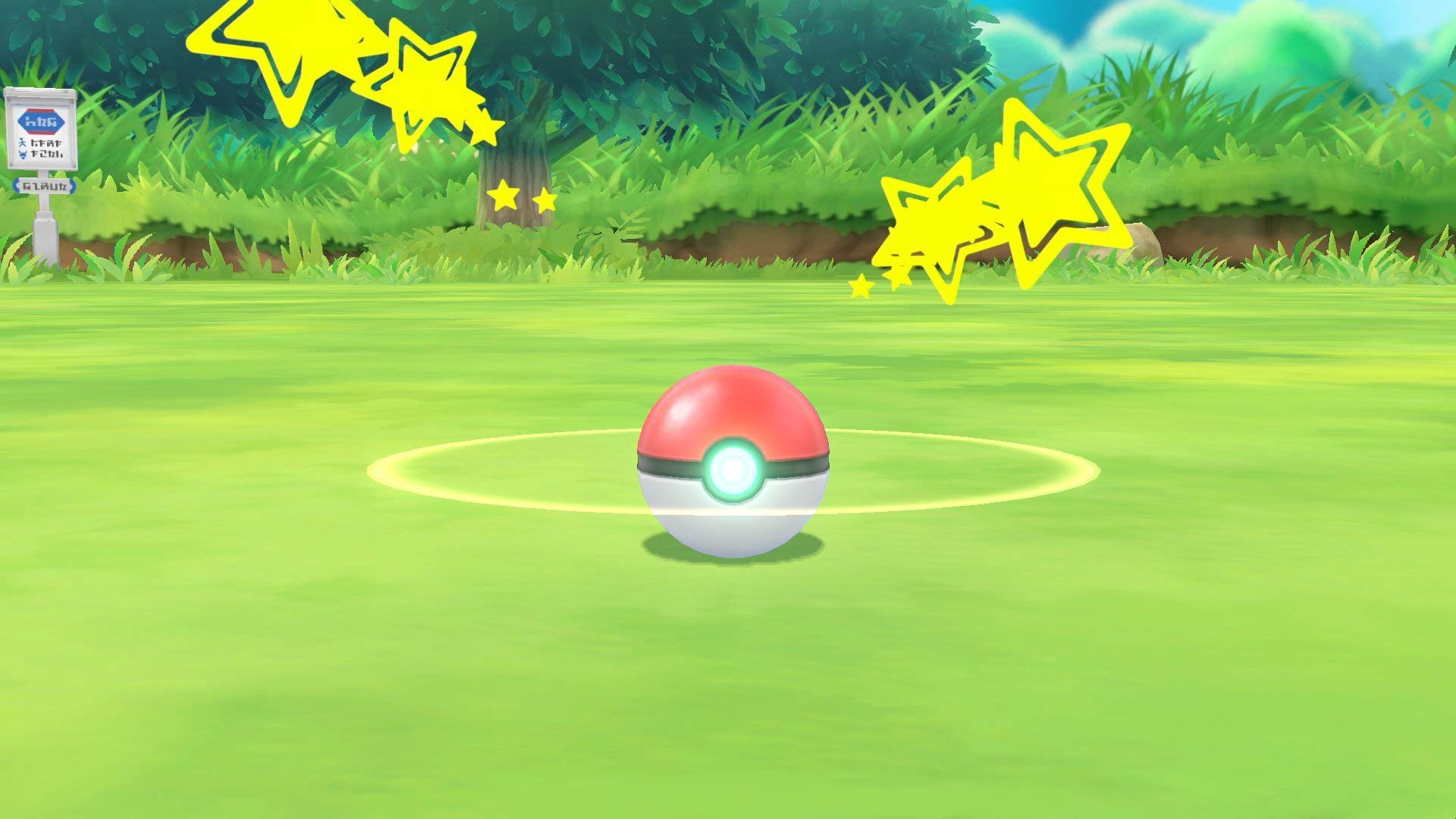 Nintendo Switch: Consola edición Pokémon + Let's Go Pikachu (Preinstalado) + Poké Ball Plus (Edición limitada)