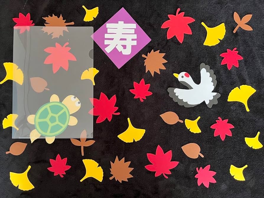 @エンジェル２４　敬老の日　他4点セット　壁面飾り　ハンドメイド　056 エンジェル24 敬老の日 他4点セット 壁面飾り ハンドメイド