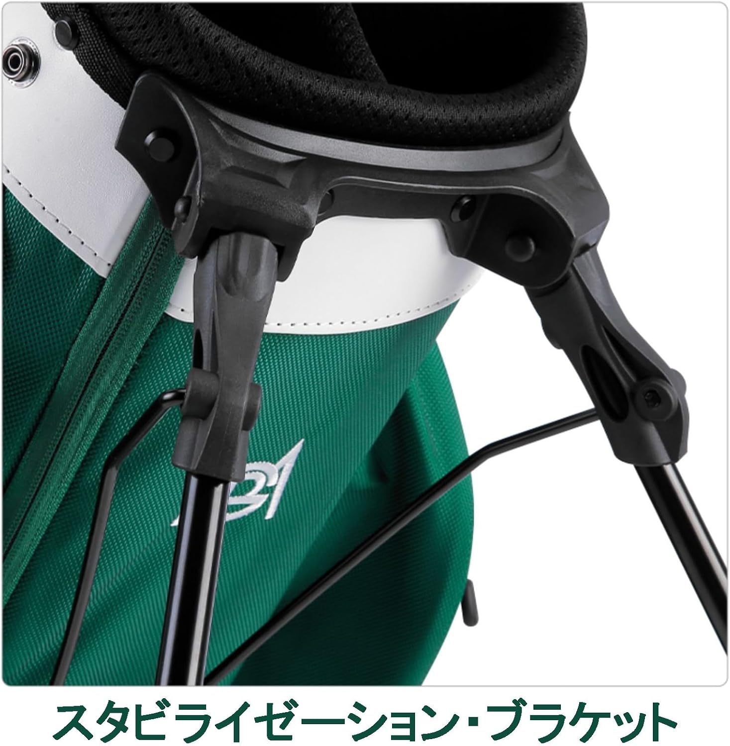 スタンド式 軽量3.4kg 14本収納 ゴルフバッグ 防水 大容量収納 三角スタンド メンズ・レディー ﻿キャディ 【パターン】