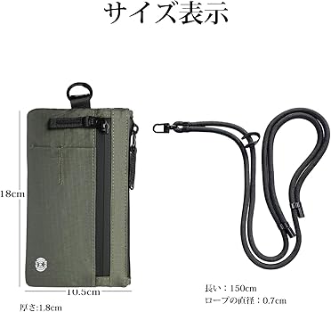 Amazon.co.jp: [huglist] RFID スキミング防止 パスポートケース