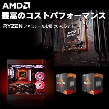 Amazon.co.jp: 【整備済み品】ゲーミングPC デスクトップ