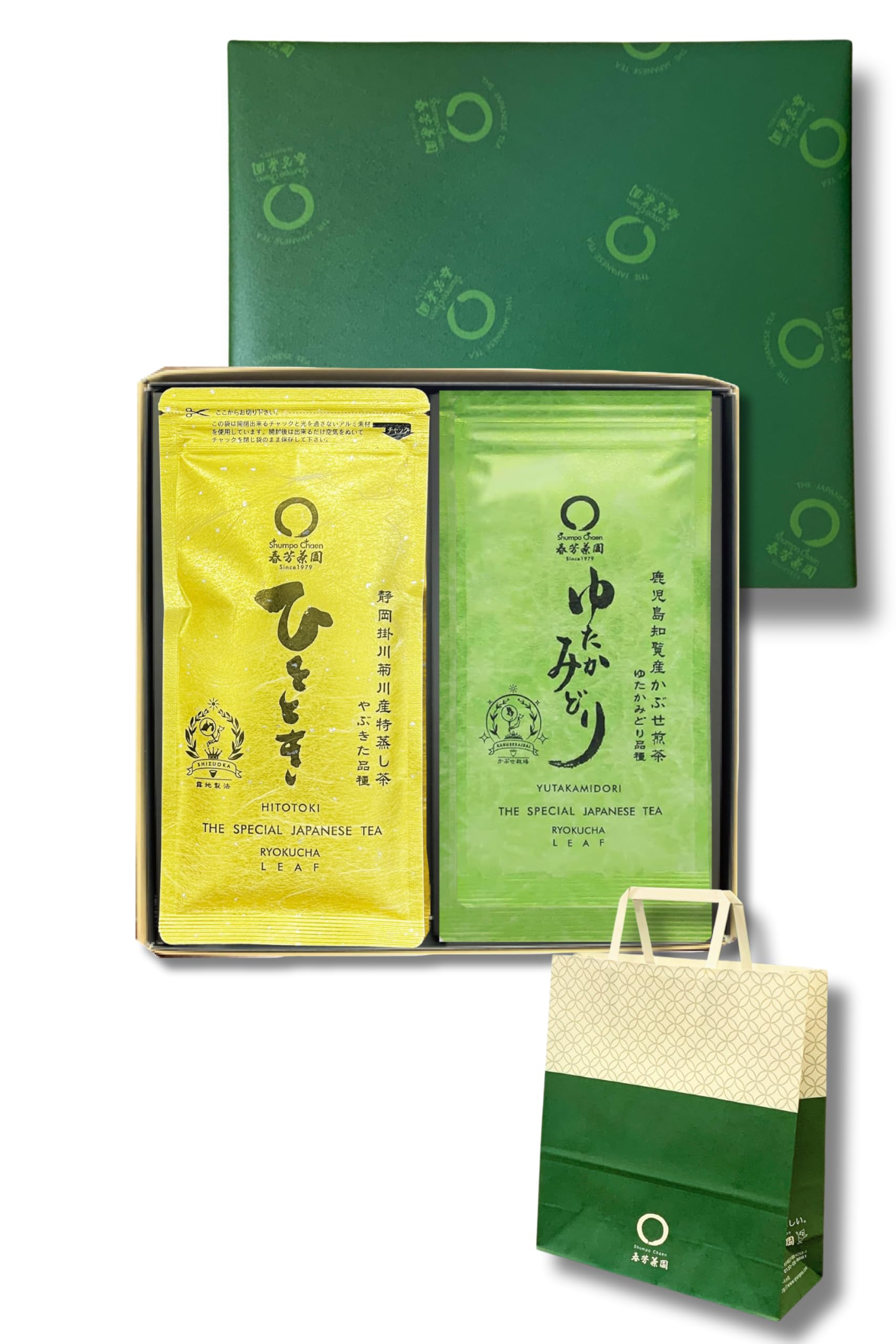 春芳茶園 ひととき・ゆたかみどり 80g×2袋
