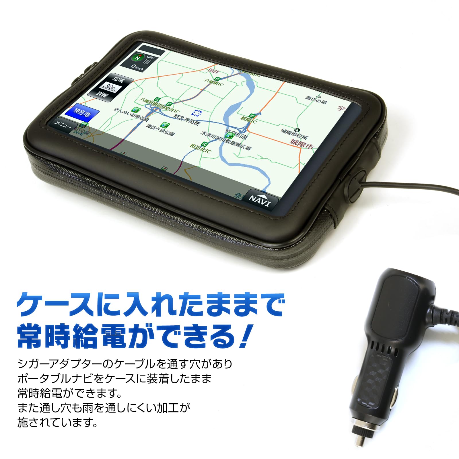 Amazon | バイク用 ポータブルナビ バイクナビ 防水 7インチ ナビ
