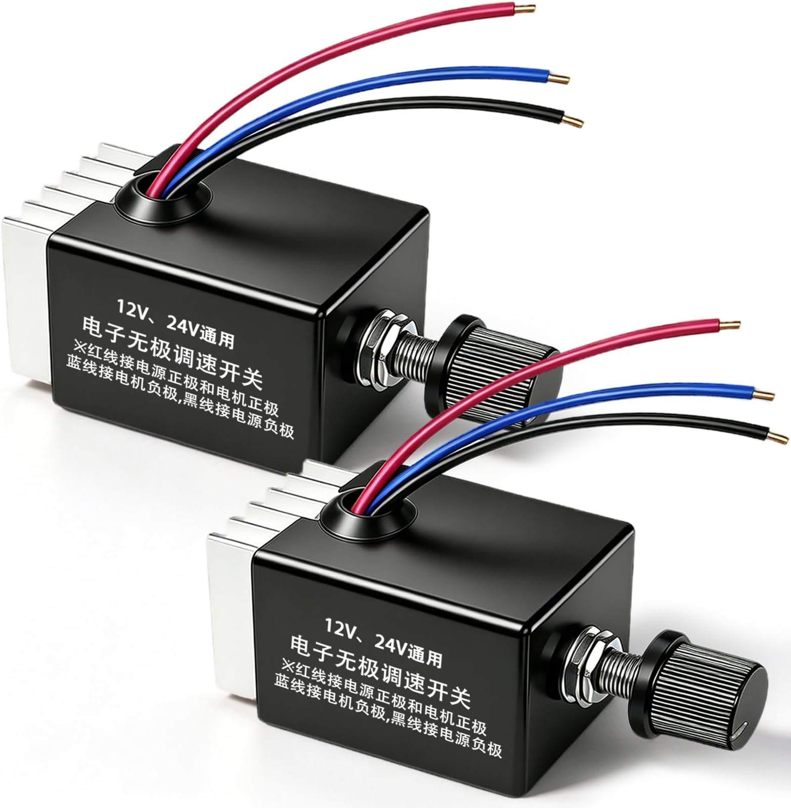 2 PCS 12V/24V DC Motor Speed Controller Universal,Knob Screw Electronic Stepless Speed Regulator Switch 10A,Adjustable Motor Speed, Automobile Fan HeaterControl, 12V Fan Speed Controller