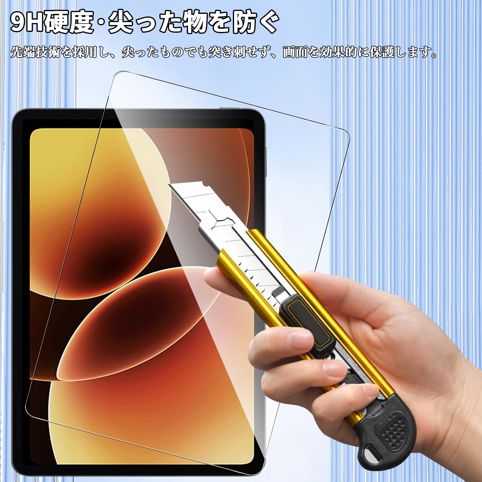 Amazon.co.jp: For Xiaomi Pad 8/8 Pro/7/7 Pro/Xiaomi Poco Pad X1