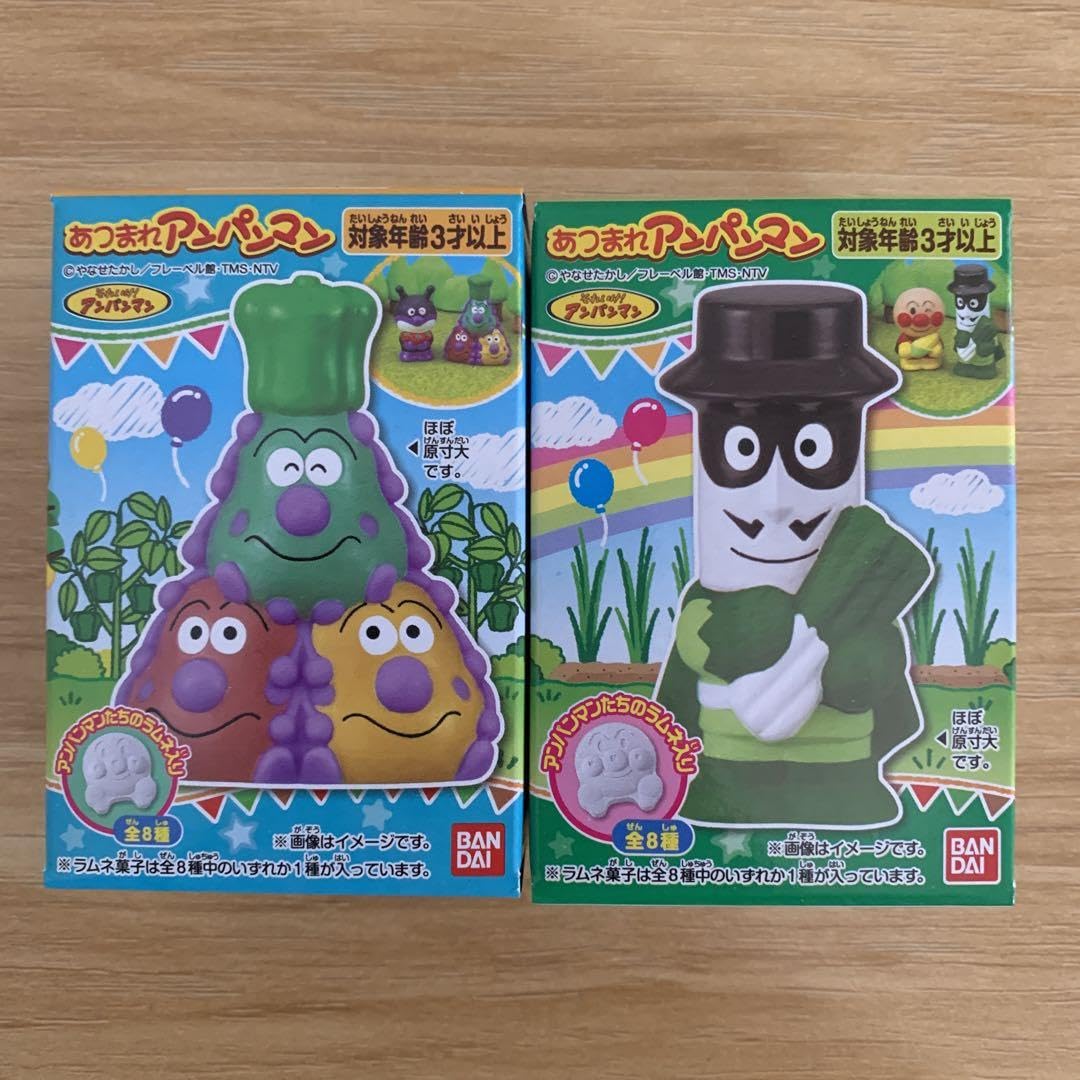 Amazon.co.jp: あつまれ アンパン かびるんるん ナガネギマン : おもちゃ