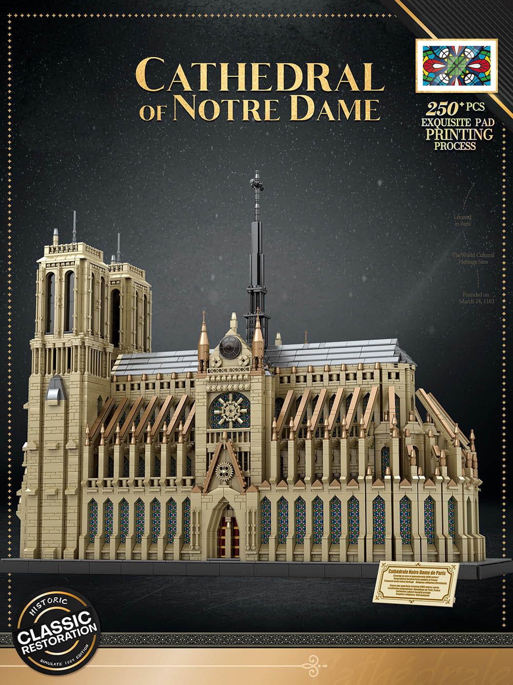 Reobrix 66016 Notre Dame de Paris Building Blocks Set