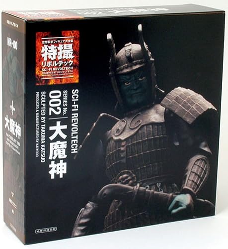 Miniatura 5 de Kaiyodo Daimajin Revoltech SciFi Super Poseable Figura de acción #002