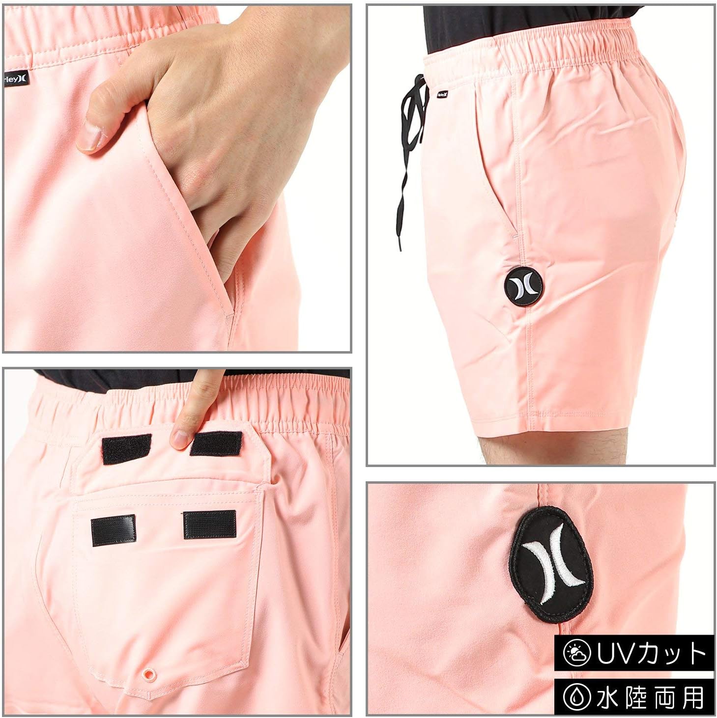 Hurley Men's Standard One and Only Volley 17" Board Short