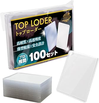 ローダー付き】CNPトレカ 製品発表会限定カード 激レア200枚限定
