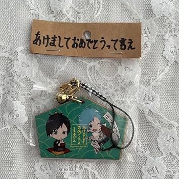 バラ売り可【ウォルピスカーター／あけ言え／特典グッズ】14点 バラ売り可【ウォルピスカーター／あけ言え／特典グッズ】14点