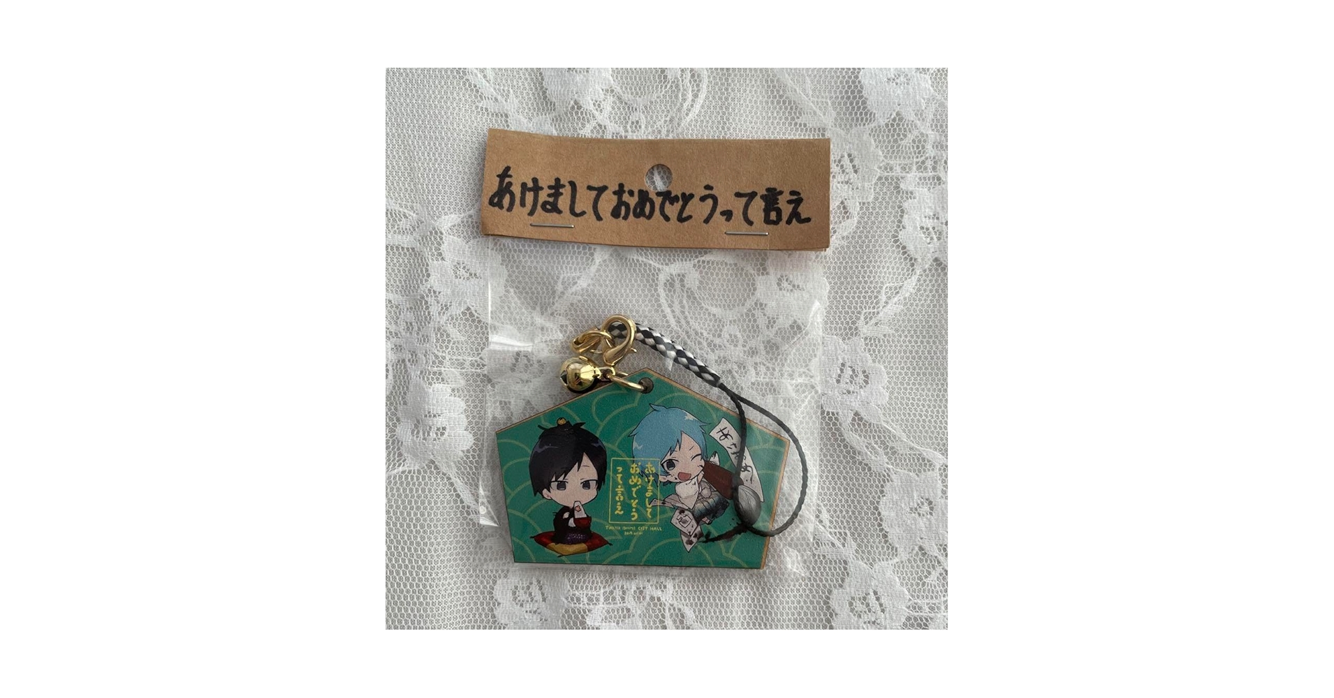 Amazon.co.jp: 歌い手 おかえりって言え ウォルピスカーター いすぼく Amazon.co.jp: 歌い手 おかえりって言え ウォルピスカーター いすぼく