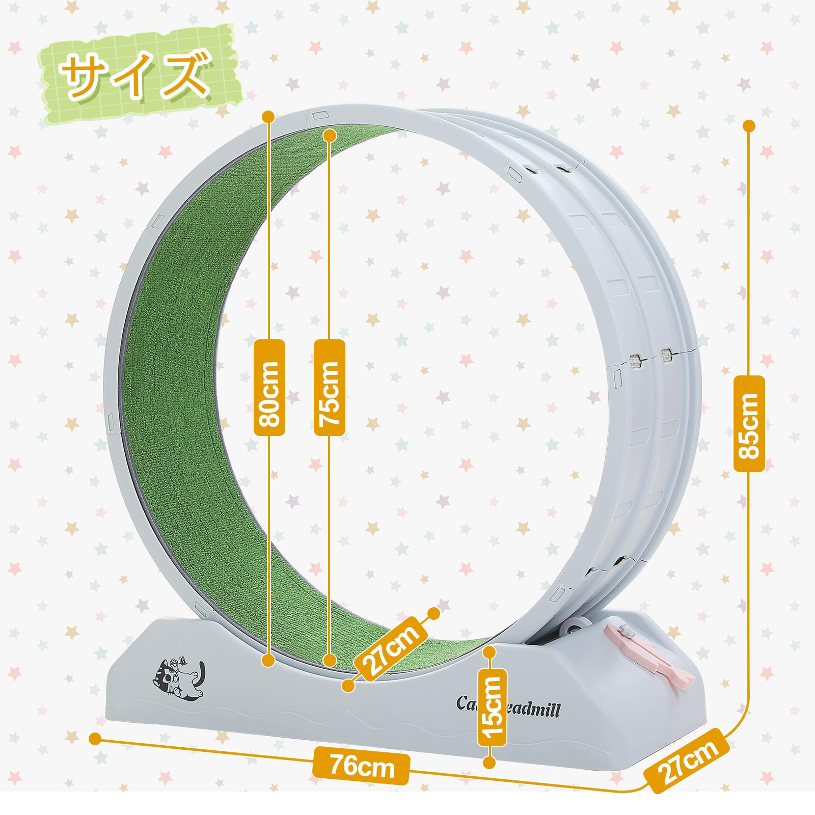 Amazon.co.jp: PAWZ Road キャットホイール 猫 小型犬 大型 静音