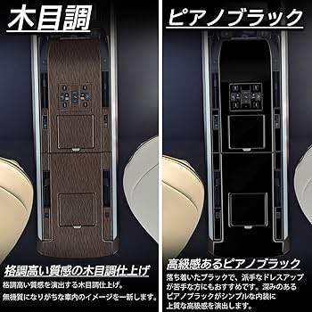 Amazon.co.jp: VKINGER トヨタ 新型 アルファード 40系 ヴェル