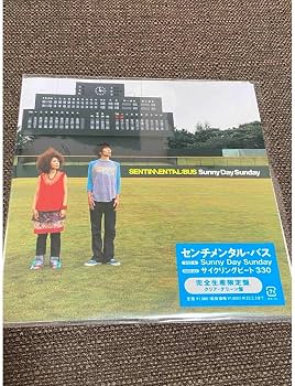 Amazon.co.jp: センチメンタル・バス Sunny Day Sunday アナログ盤