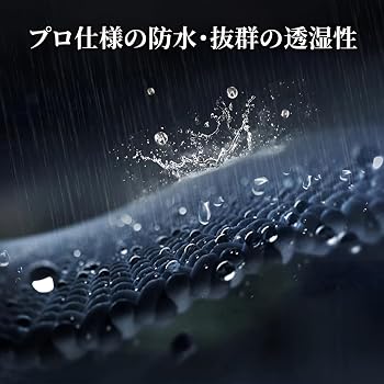 Amazon.co.jp: [Luvian] 戦闘服 メンズ 上下セット アウトドア