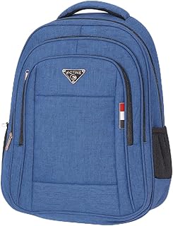 ادوات مدرسيه