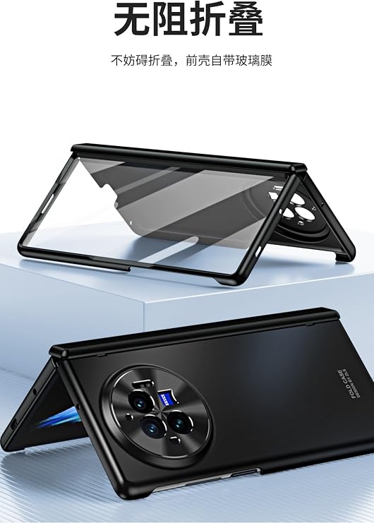 Case for Vivo X Fold3, Fully Wrapped Anti-Shock and Drop-Proof Protection Case with Screen and Hinge Protector (White,for vivo X Fold3 Pro)