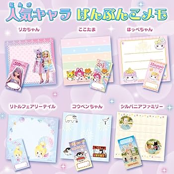 71o7ELGyyUS._AC_UF350,