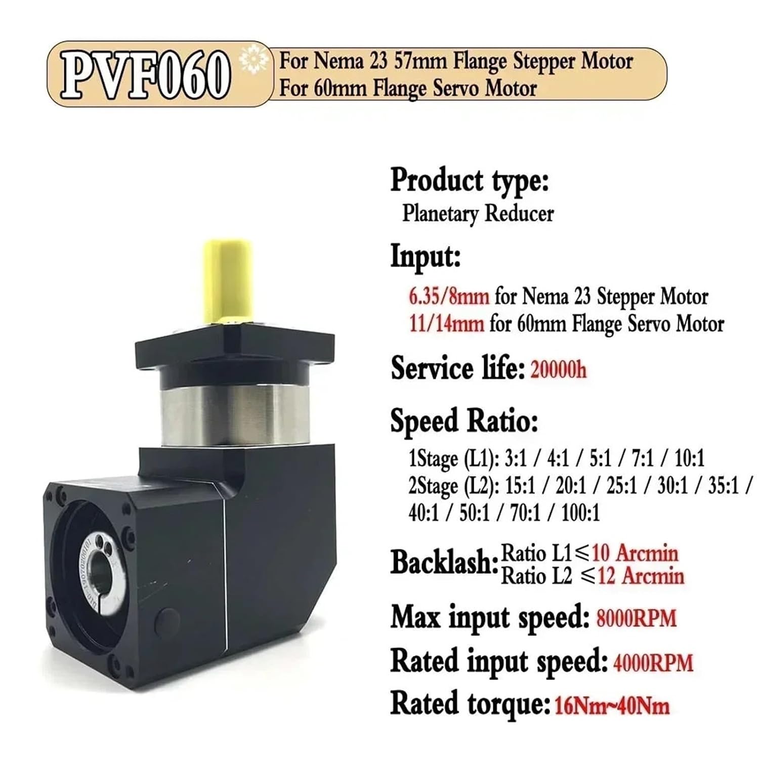 1pcs 90 Degree Right Angled Planetary Gear Reducer for Nema 23 Stepper Motor 60-130 mm Flange Servo Speed(PVF090 12.7mm Input,Speed Ratio 15 to 1)