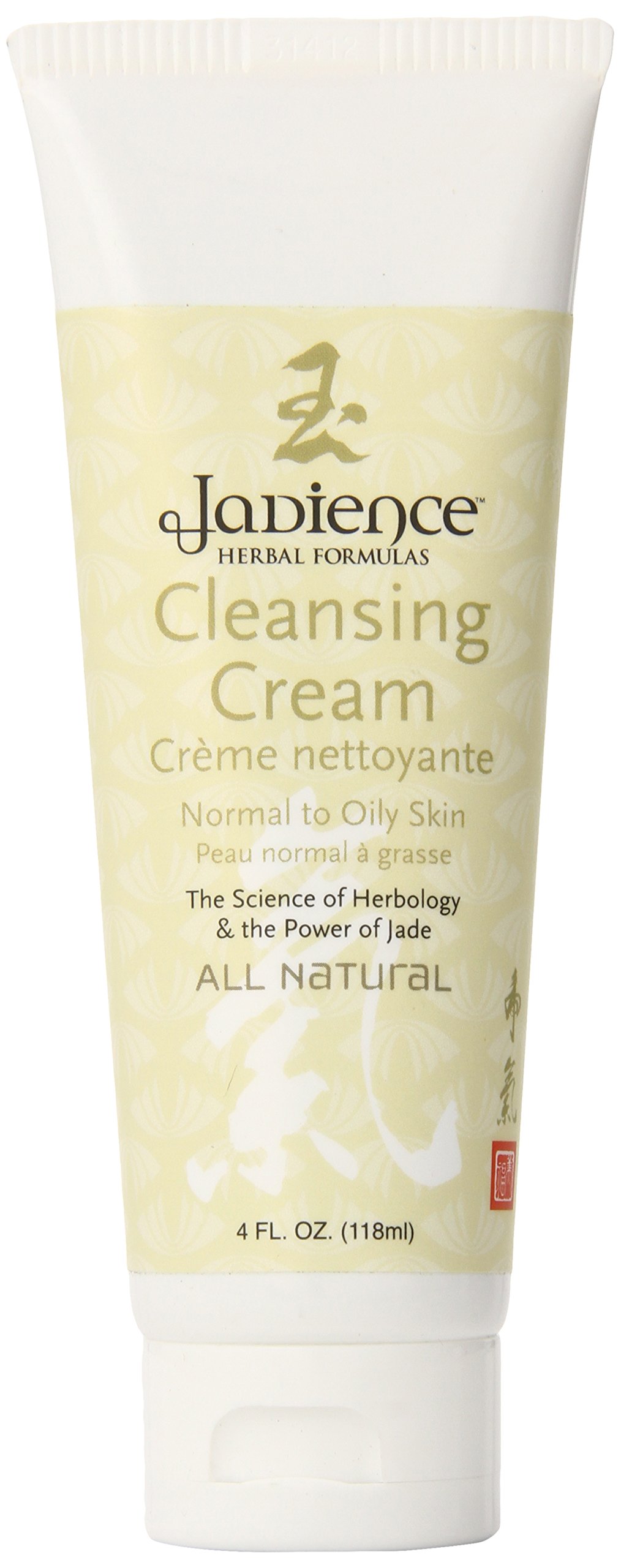 Trader JoJadience Cleansing Cream Normal to Oily Skin -- 130ml