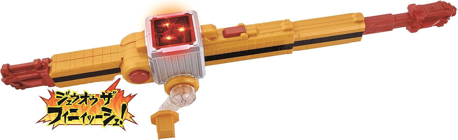 特別送料無料 動物戦隊ジュウオウジャー リール超回転 ジュウオウザガンロッド 21年最新海外 Www Centrodeladultomayor Com Uy