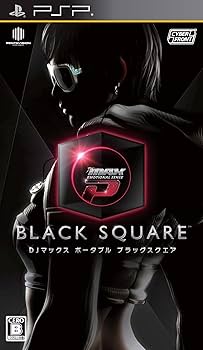 Amazon.com: DJ Max Portable: Black Square [Japan Import] : Video Games