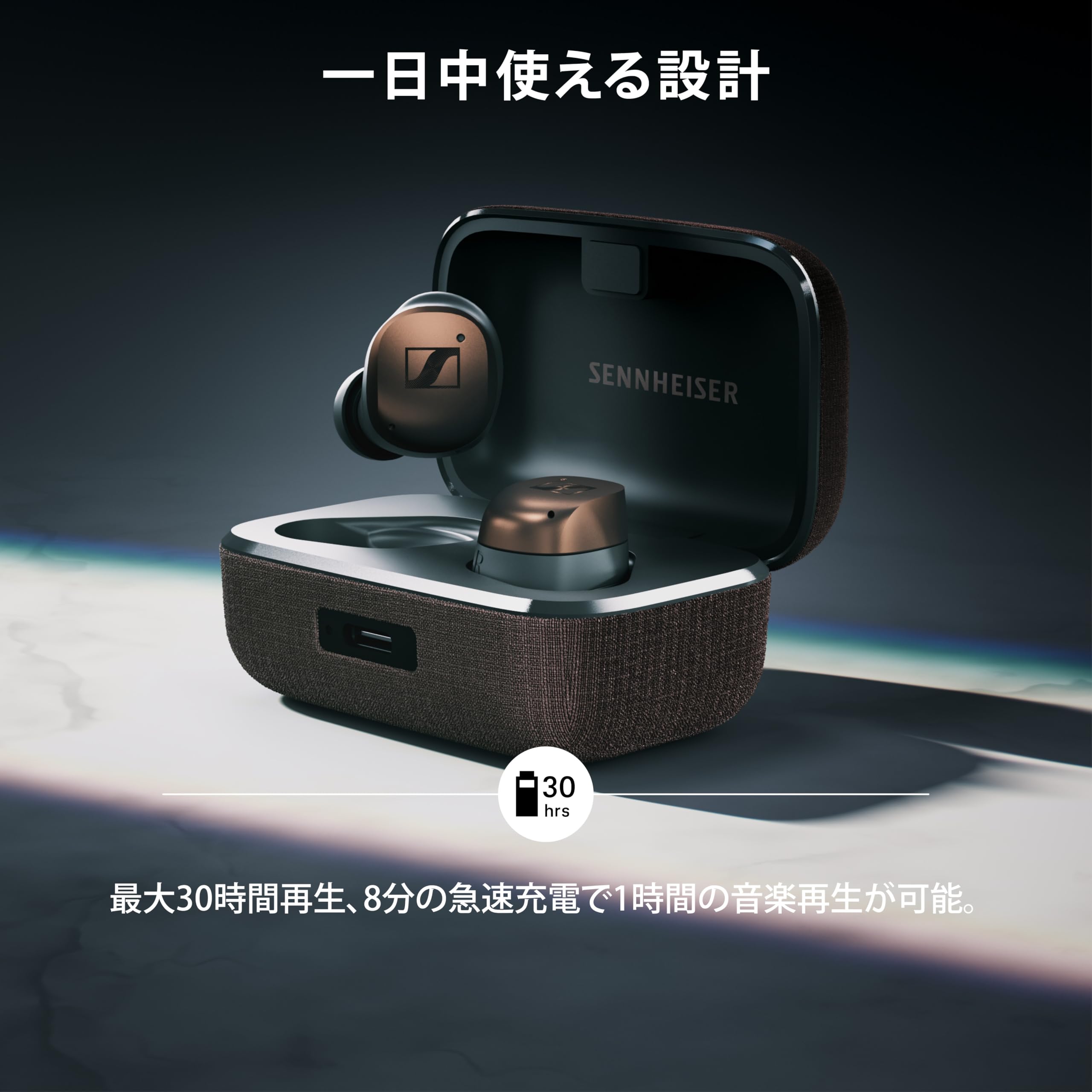 Amazon.co.jp: 【Amazon.co.jp限定品】 ゼンハイザー Sennheiser