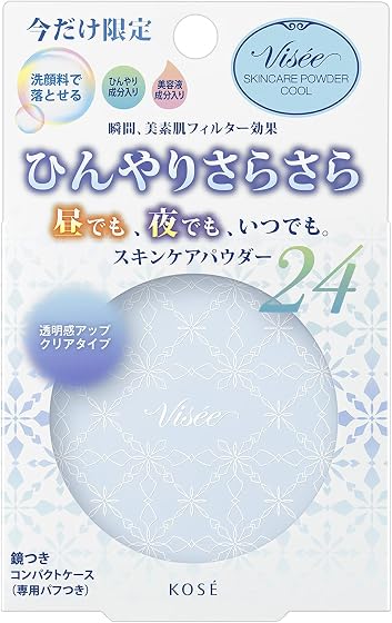 Visee リシェ スキンケアパウダー クールの商品画像