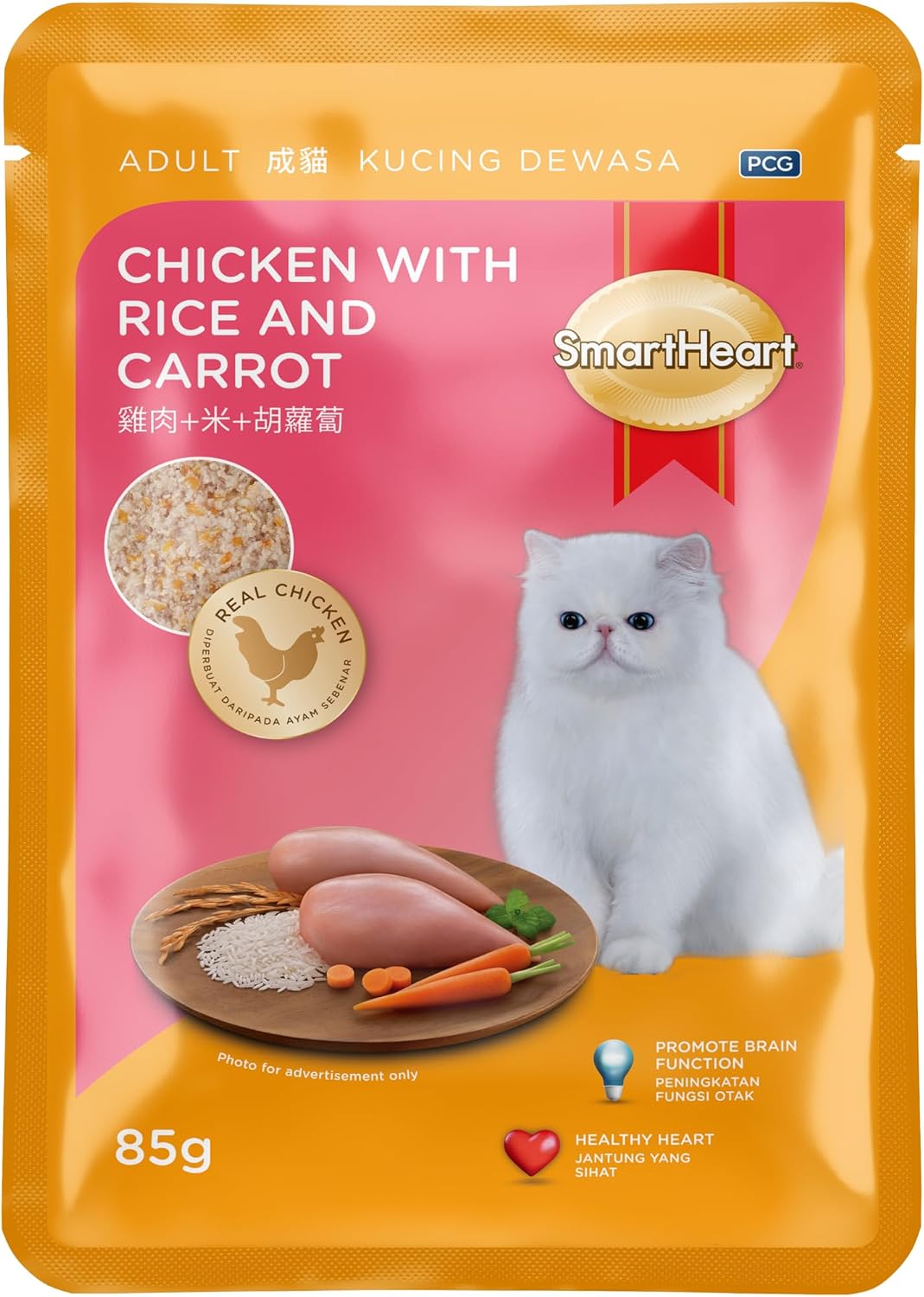 Smartheart Pouch Tavuk ile Pirinç ve Havuç 85 gr