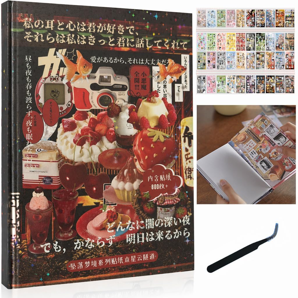 800+ PCS Japanese Sticker Book Heisei Vintage Food for Scrapbook
