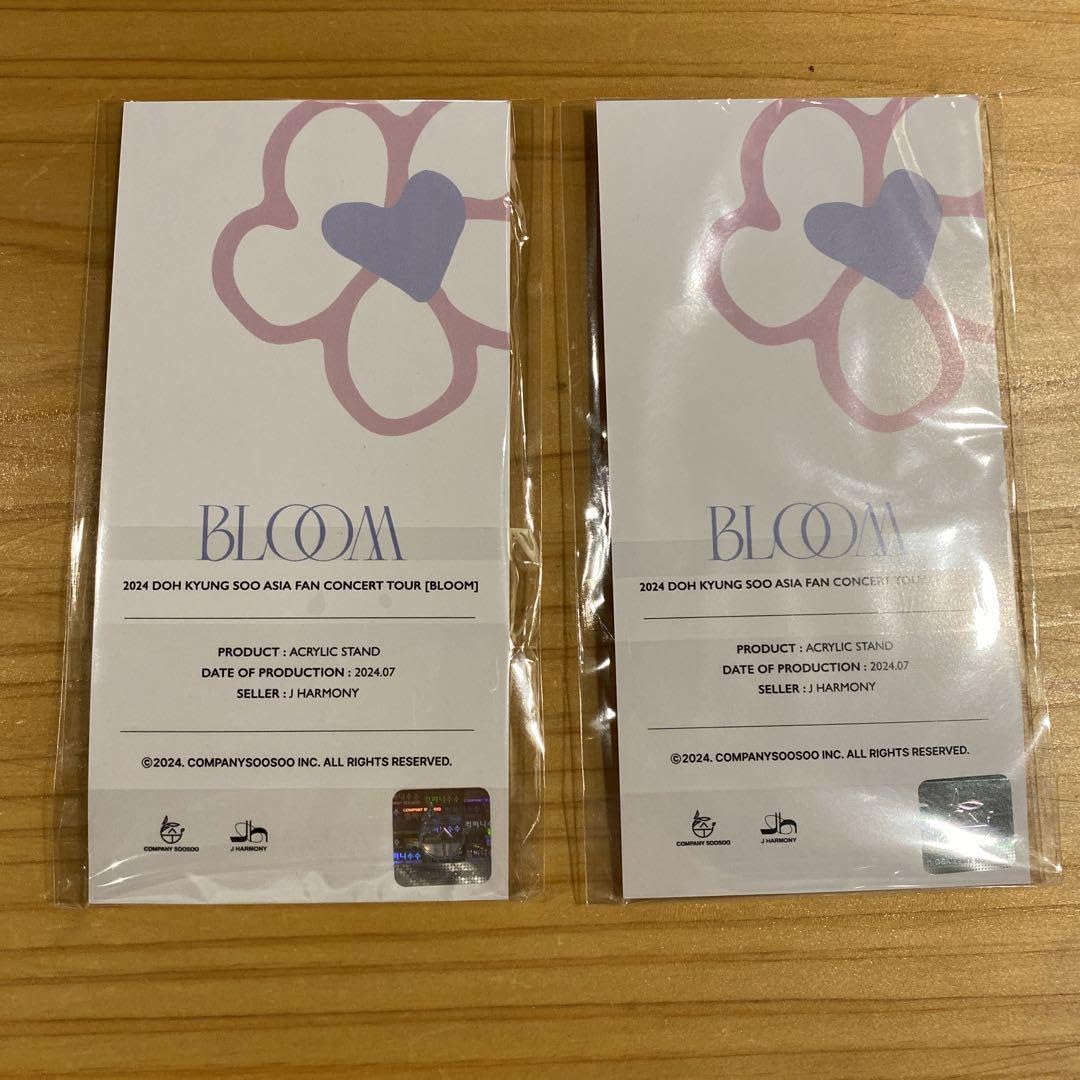 Amazon.co.jp: ギョンス アクスタ BLOOM : おもちゃ
