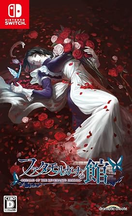 -DREAMS OF THE REVENANTS EDITION- Switch